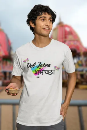 Dol Jatra Shubhechha! Holi T-shirt for men