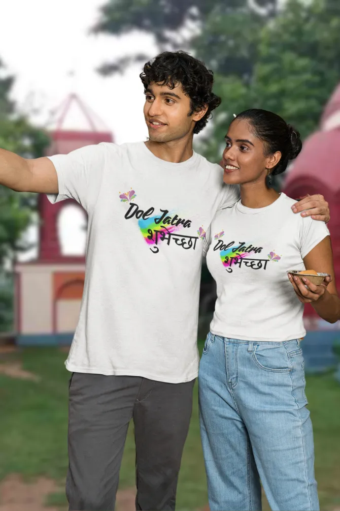 Dol Jatra Shubhechha! Holi T-shirt for men