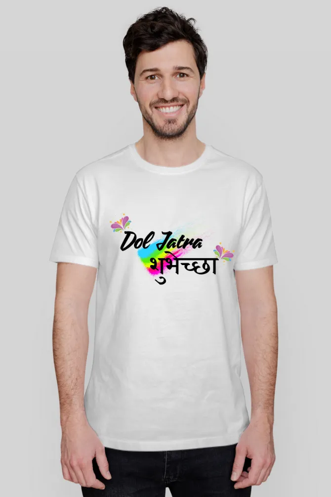 Dol Jatra Shubhechha! Holi T-shirt for men