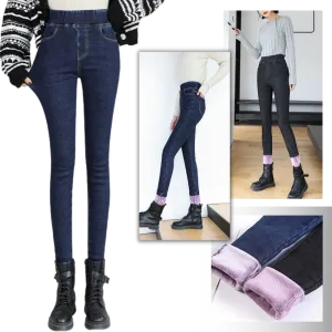 Women's Thermal Fleecy Jeggings